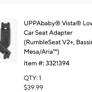 UPPAbaby Vista Car Seat Adapter - Black